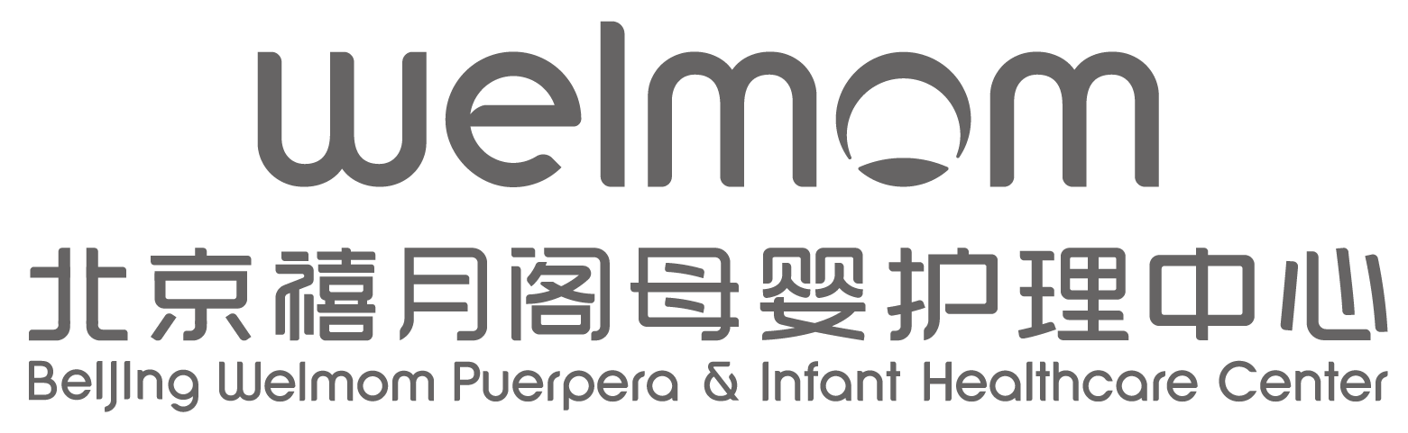 北京禧月閣母嬰月子護理中心